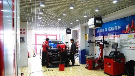 汽车美容装饰有哪些项目,汽车美容装饰需要掌握什么