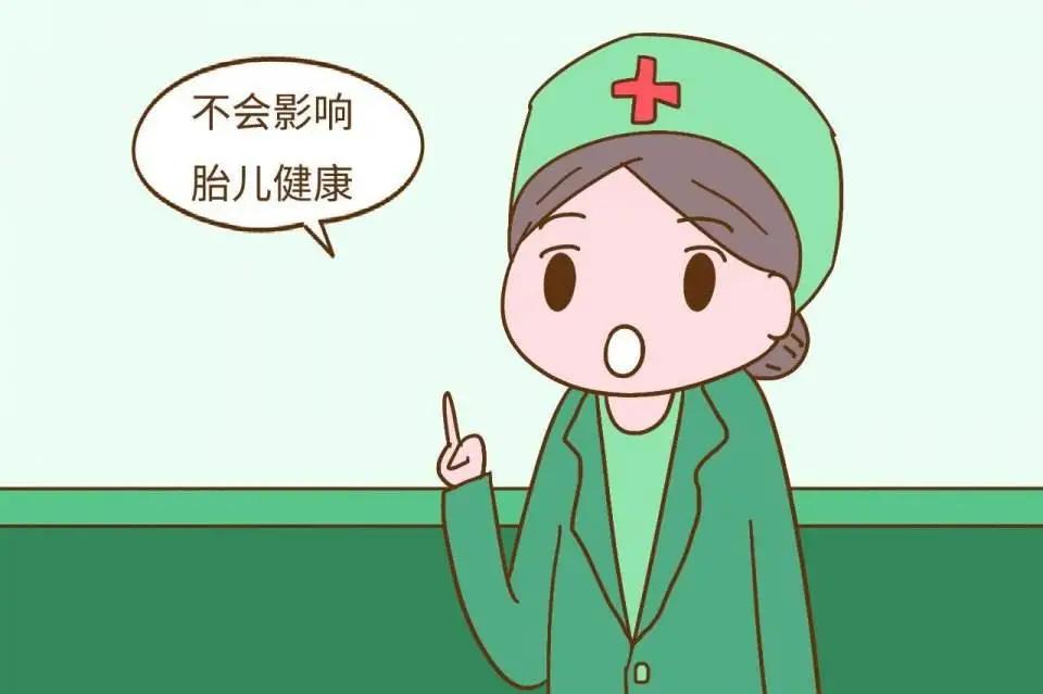 孕早期恶心呕吐带你深入了解孕吐,妊娠期恶心呕吐诊疗指南2018