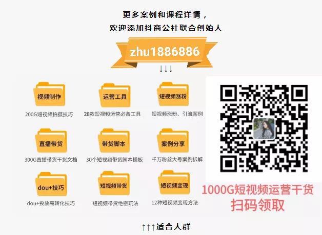 直播必备设备,华强北直播设备全套清单