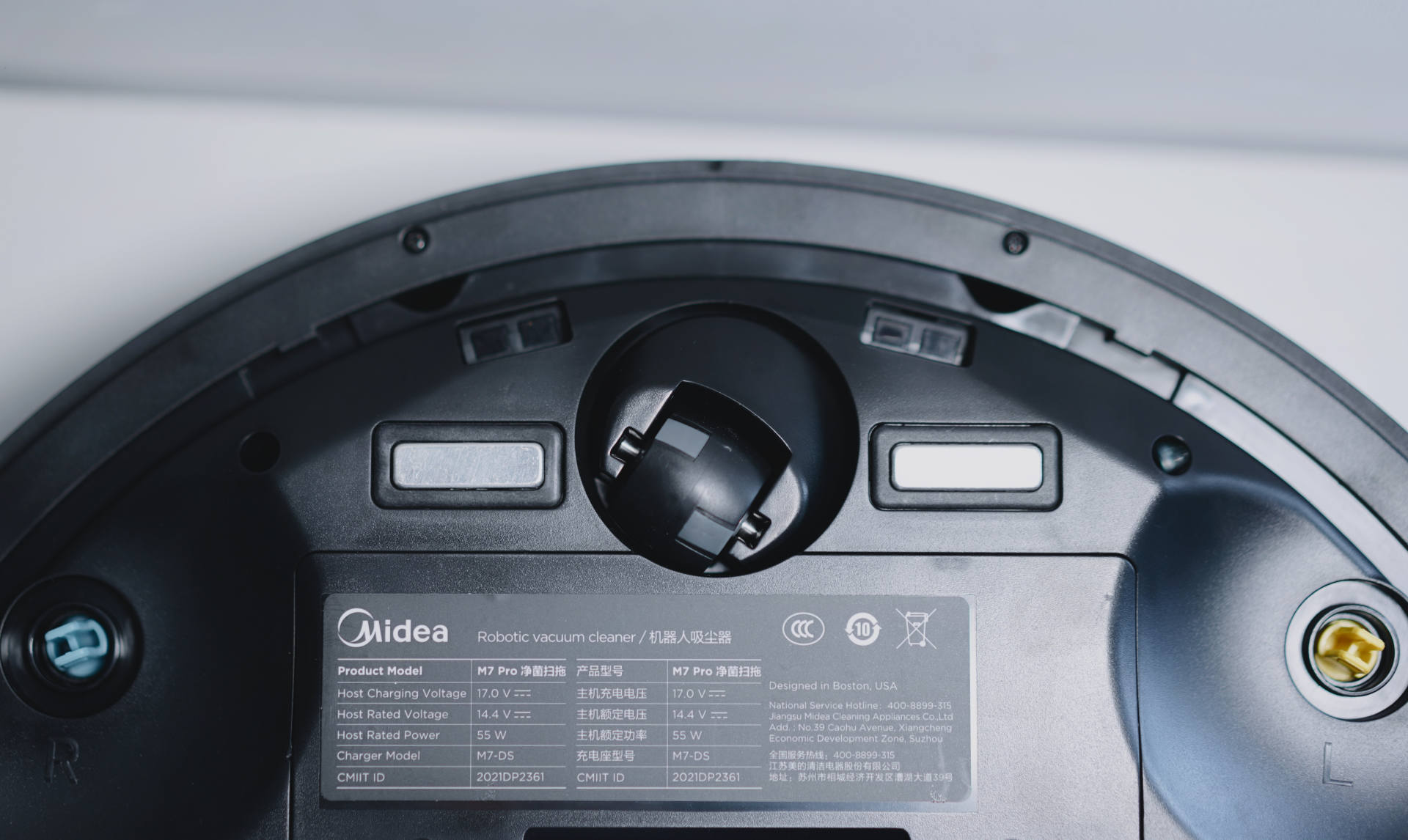 扫地机器人家电推荐,扫地机器人美的怎么样