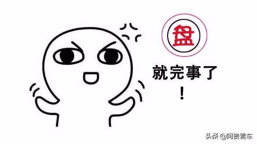 这款suv惊艳到我了,这款suv绝对走心颜值养眼性能优越