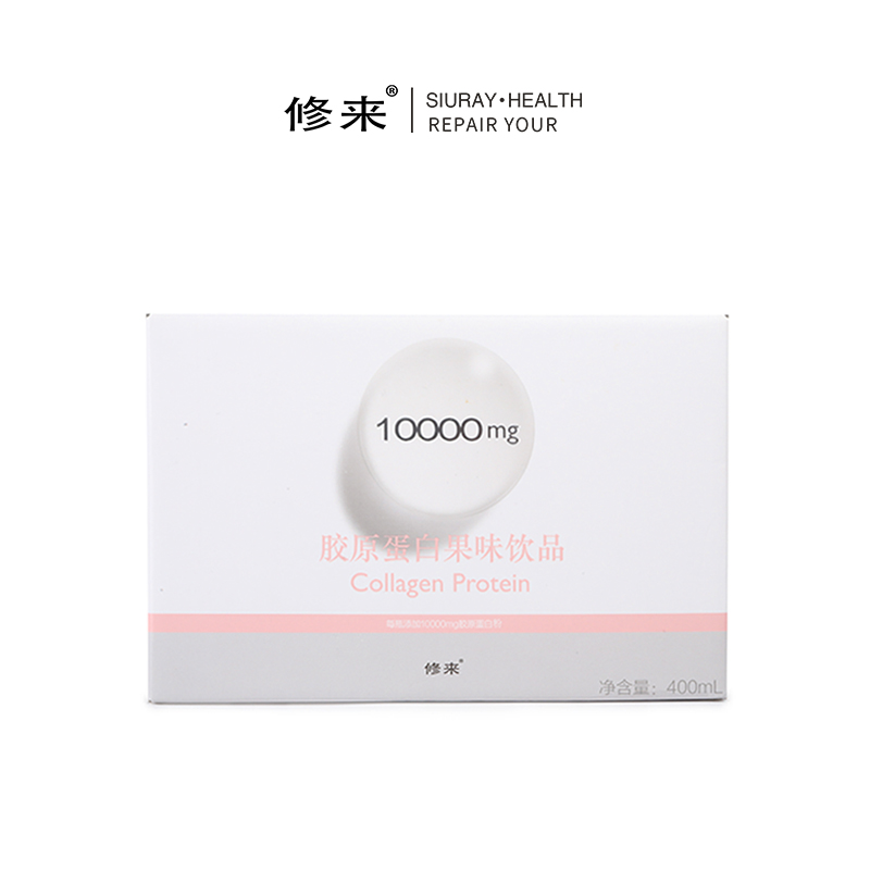 胶原蛋白对人体的好处有哪些,胶原蛋白对筋有好处吗