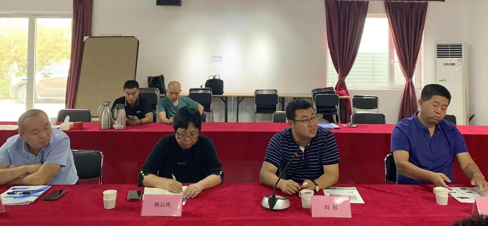 京津冀合作框架签署,北京金隅集团战略发展部