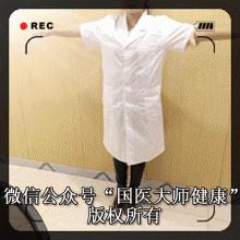 颈痛腰痛膝盖痛吃什么药,颈腰膝盖疼怎么治疗