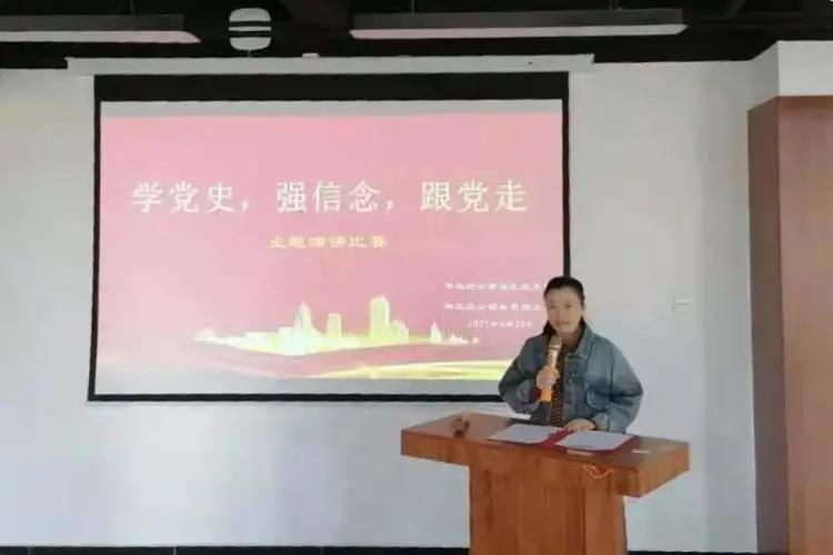 开封市学党史悟初心演讲比赛,学党史忆初心走进薛城