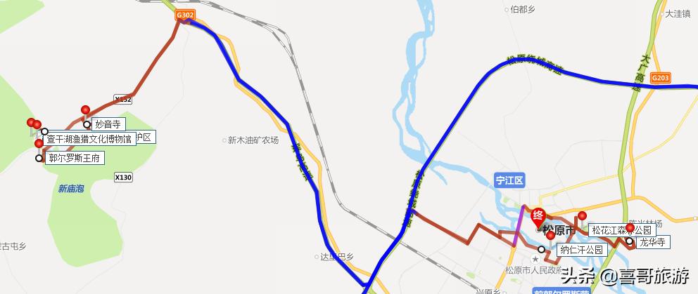 松原到长白山自驾游最佳路线,吉林省松原市十大旅游景点