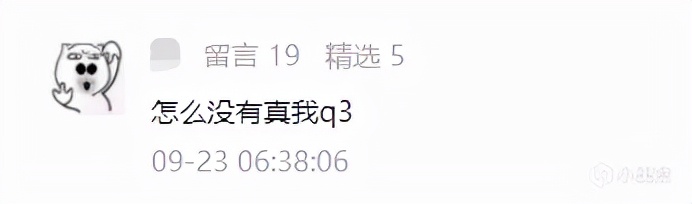 20205月手机选购最全攻略,2021年旗舰机手机推荐四千左右