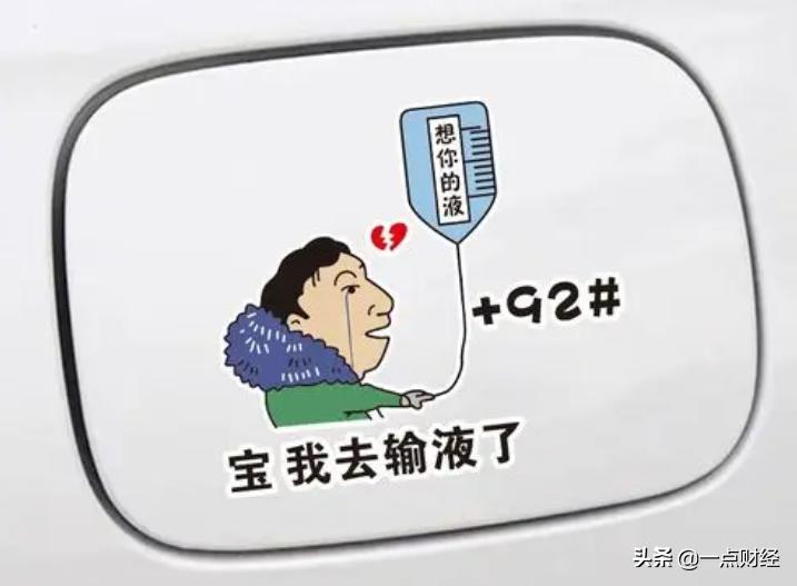 “大船弃儿”：房二代没有时代的故事