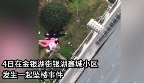 儿童意外坠楼死亡怎么处理,疫情孩子坠楼事件