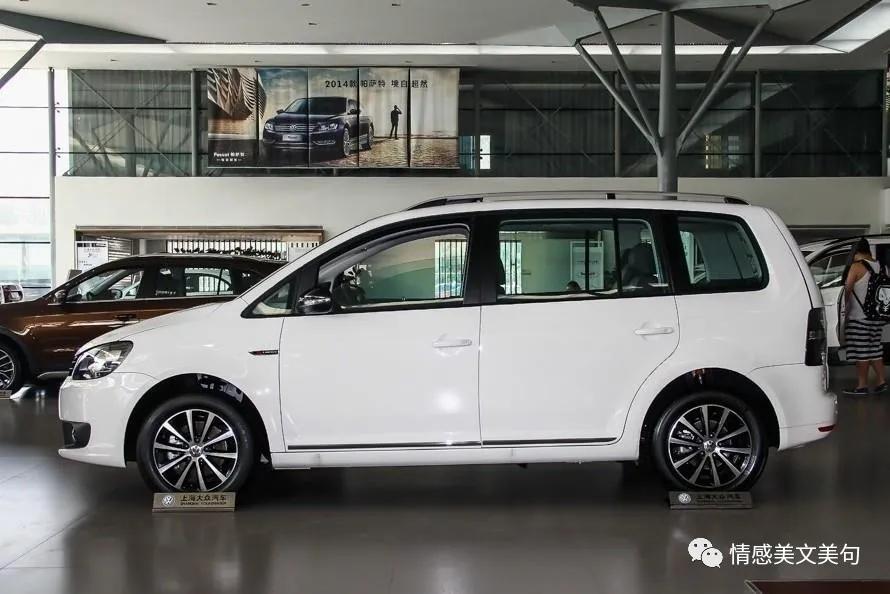 15款大众途安结实吗,15年大众途安私家车