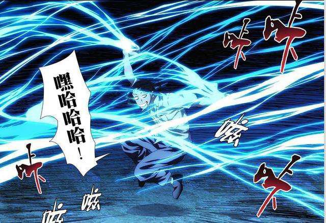 一人之下指的是在谁之下,一人之下是哪一人之下