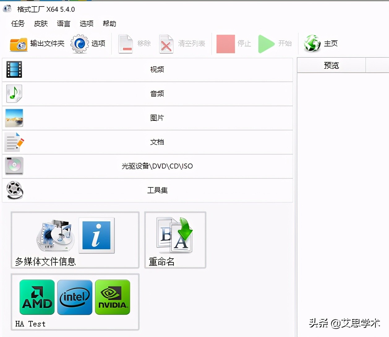 涓浗鐭ョ綉caj鏍煎紡杞崲鎴恮ord,鐭ョ綉caj鏍煎紡鎬庝箞鎵撳紑
