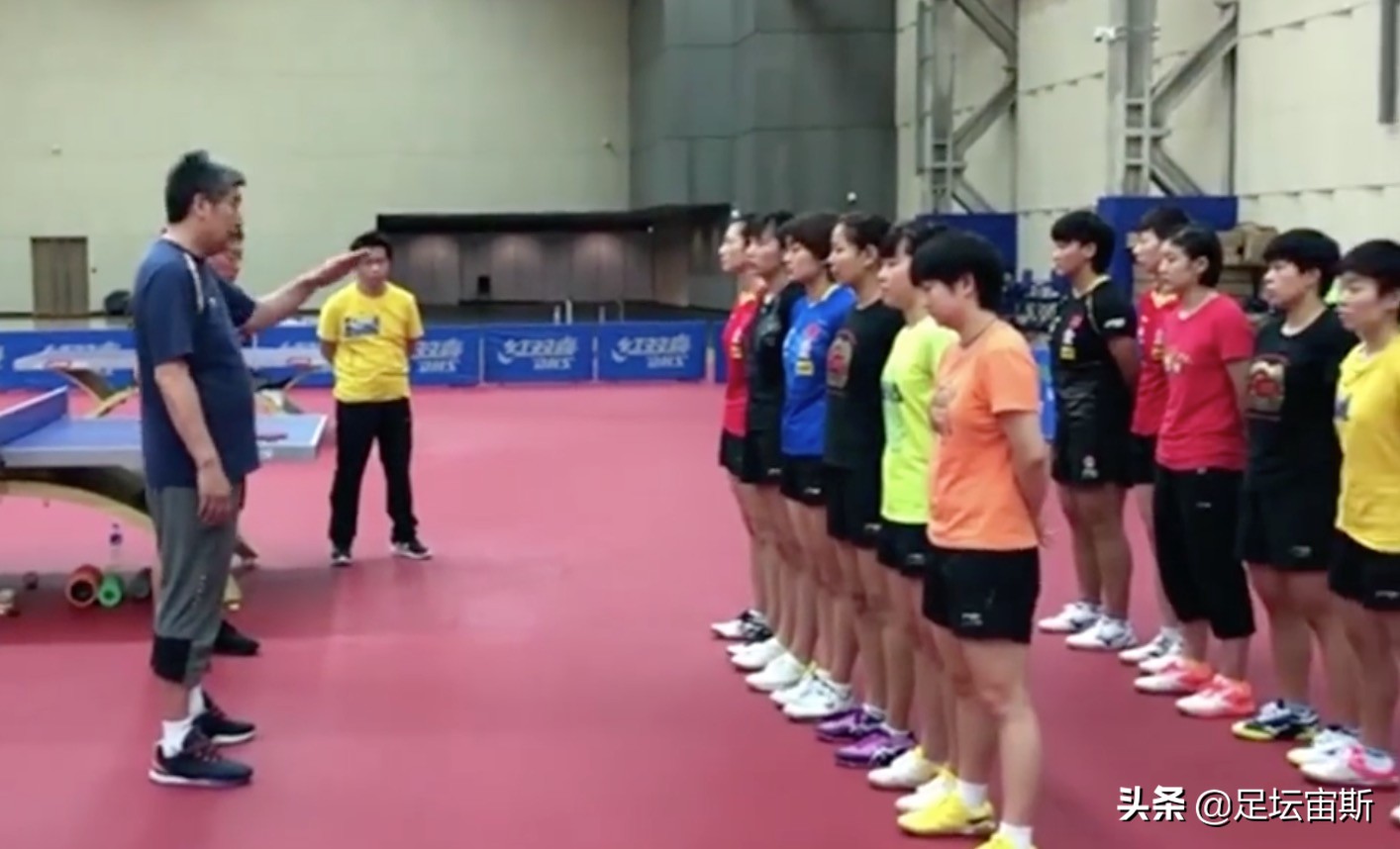孙颖莎vs陈梦丁宁解说,陈梦孙颖莎王明远丁宁同框
