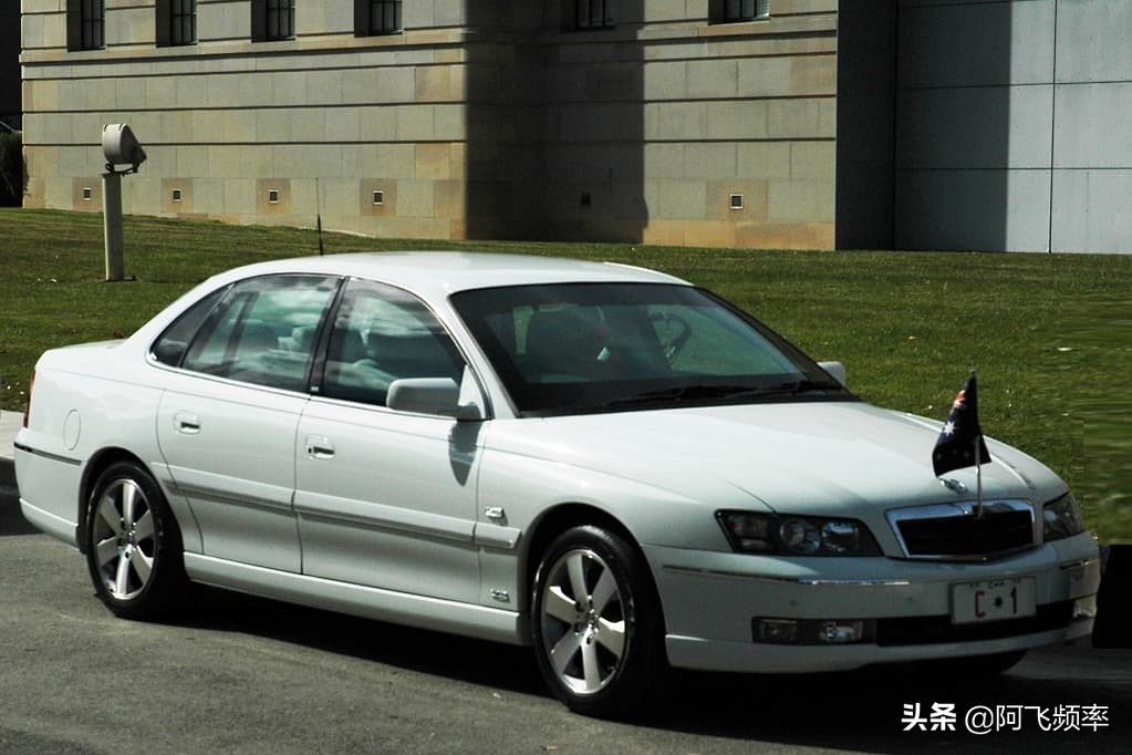 带你揭秘各国首脑座驾之澳大利亚总理座驾