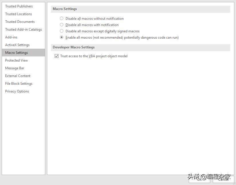 word改excel表格,excel表格怎么改颜色