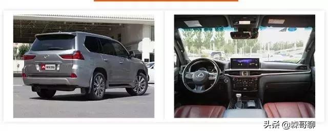 全球最贵的10部suv,别克3.6排量最贵的suv