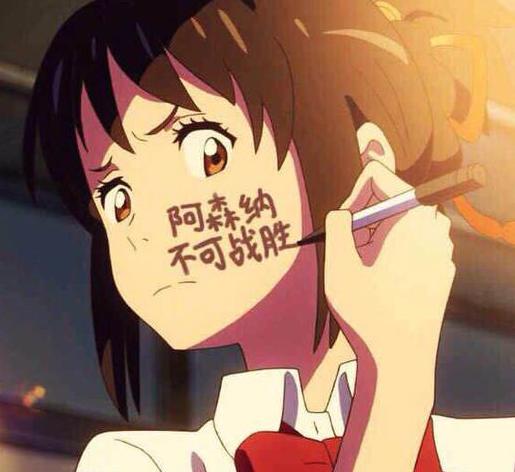 曼联对阵利物浦前瞻比分预测,曼联vs阿森纳前瞻