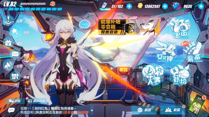 操作感比较强的手游,推荐五个最好玩的动作手游