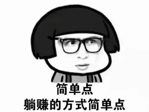 为什么建造师这么吃香,别人眼里的建筑