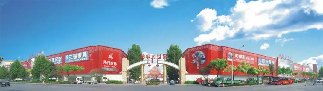 家居新零售热点,新零售风潮冲击家居行业