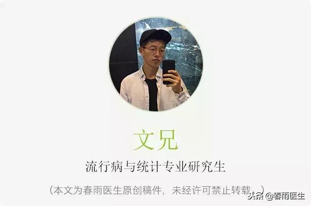 土豆消肿化瘀要敷一晚上,土豆和鸡蛋哪个消除淤青好