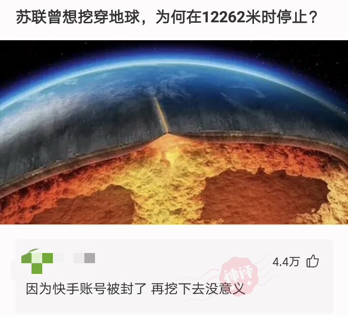 如果拥有隐身超能力你会去做什么,如果拥有超能力该怎么办