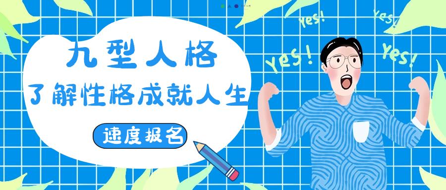 总感觉有人针对自己，“偏执”的我该何去何从？