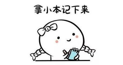 吃土好物推荐学生护肤品,吃土学生党好物推荐