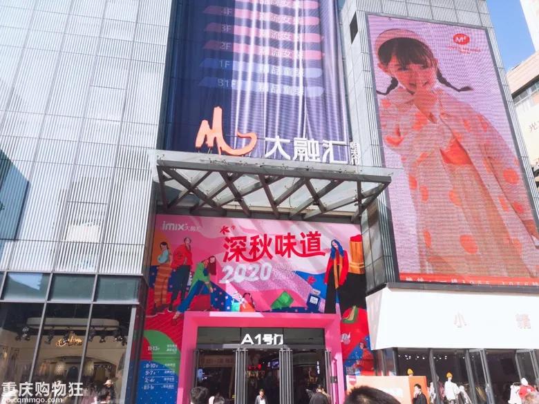 朝天门童装批发城在哪,重庆朝天门童装批发市场攻略