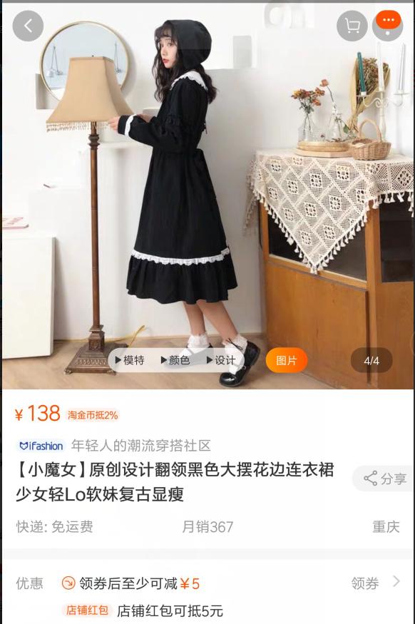 适合夏天穿的日常轻lo裙优雅,正版平价日常软妹lo裙推荐