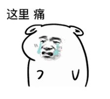 压面机夹手防火紧急救援,压面机卡手救援