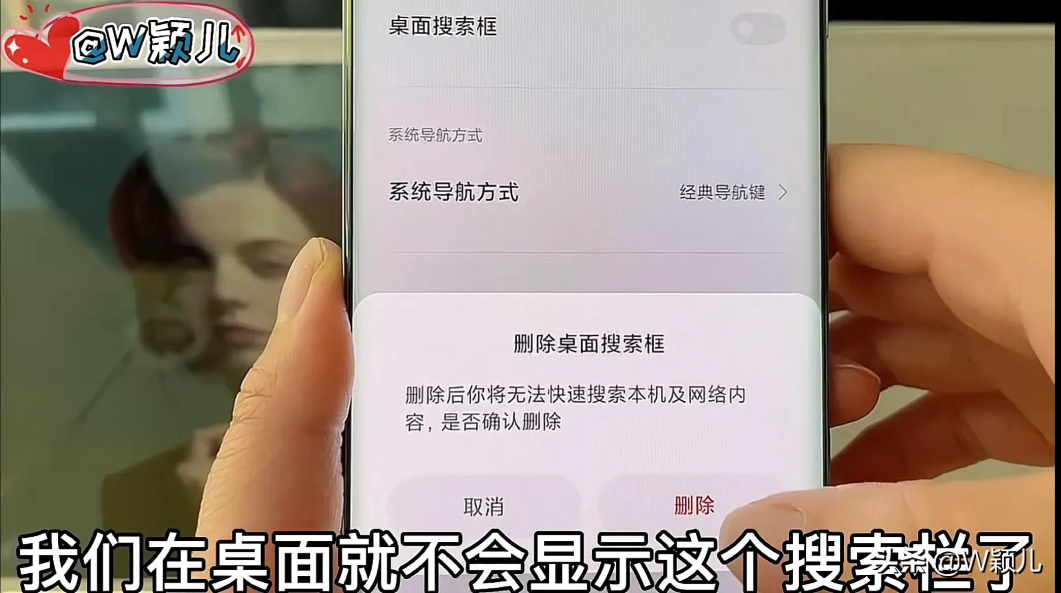 小米手机怎么换老年模式,小米手机关闭这5个设置