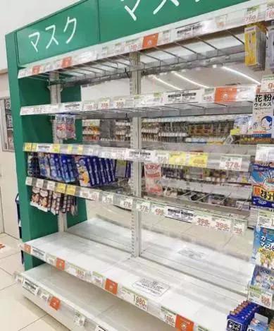 日本低价出口口罩,去日本采购口罩