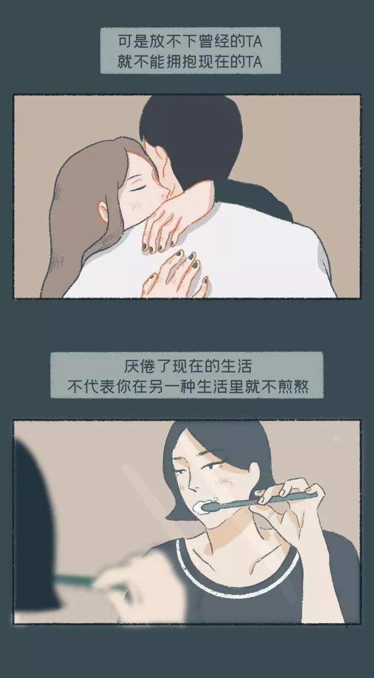 不想再有重头来过的机会,给学生重头来过的机会