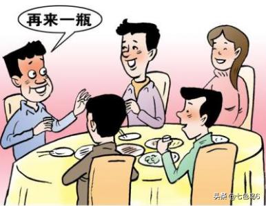 璁烘寔閰掓垬缁濅簡鍘熸枃,璁烘寔