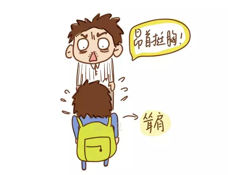 小学生书包多重算超重,宝宝背的书包可以减轻重量