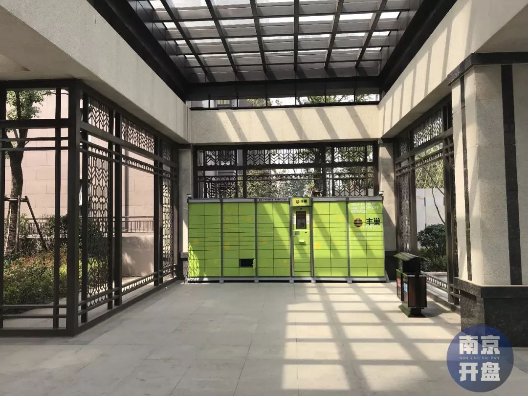 南京虹悦城附近房价,一路之隔房价差2万