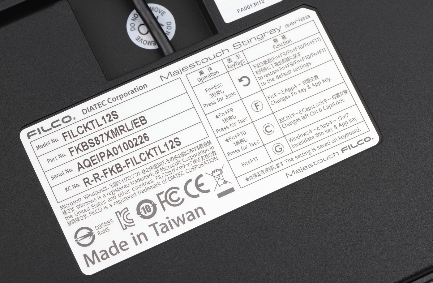 filco迷彩机械键盘评测,filco104机械键盘怎么样