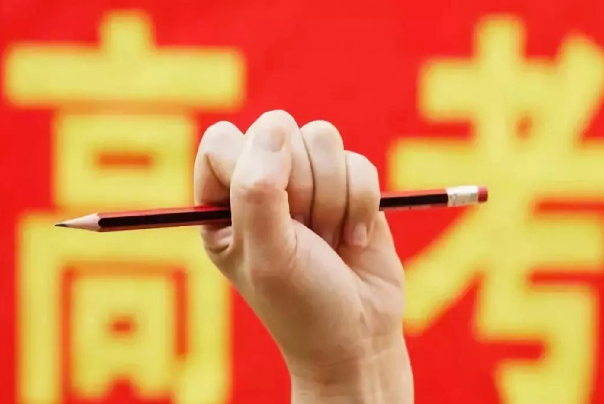 美术生绝美作品,美术生作品素描