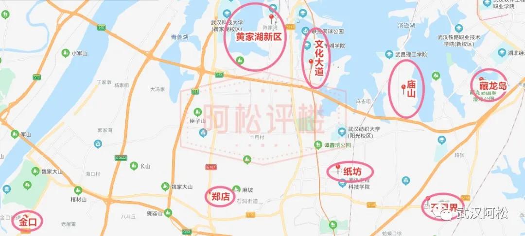 江夏卖得最好的盘,江夏哪里有旧家具卖