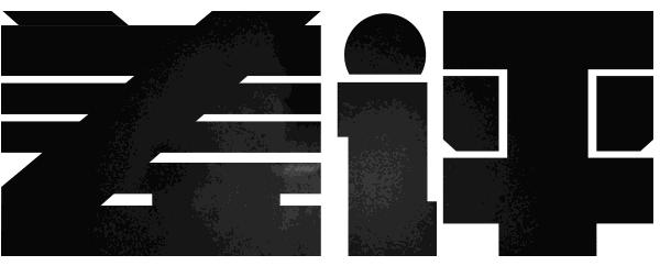 ipodtouch第七代还有啥用,ipodtouch第7代