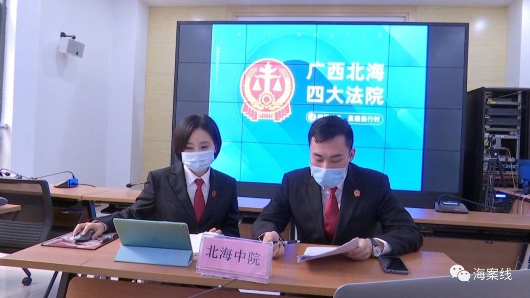法官主播带货,法官直播带货1小时