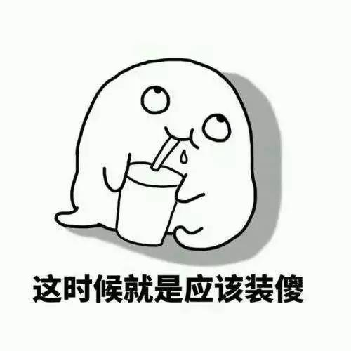 搞笑发工资根本发不完,发工资搞笑