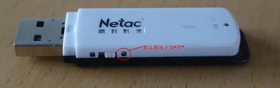 如何解决U盘保护错误的方法？看完涨知识，建议收藏备用