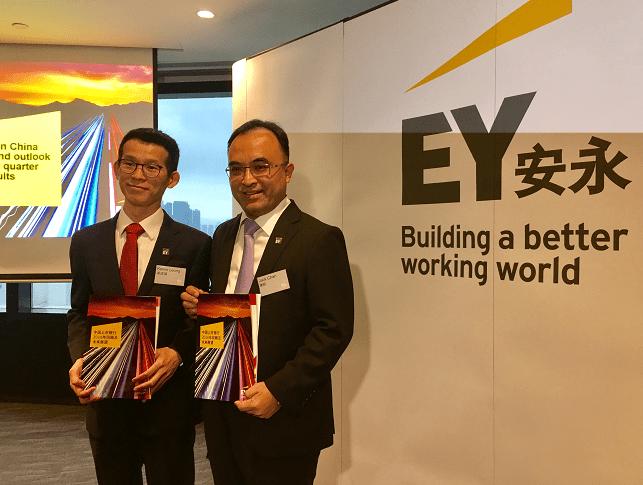 安永审计瑞幸失败原因,瑞幸咖啡财务造假对安永的影响