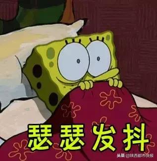 细菌感染冷热交替,冬天吹空调细菌感染