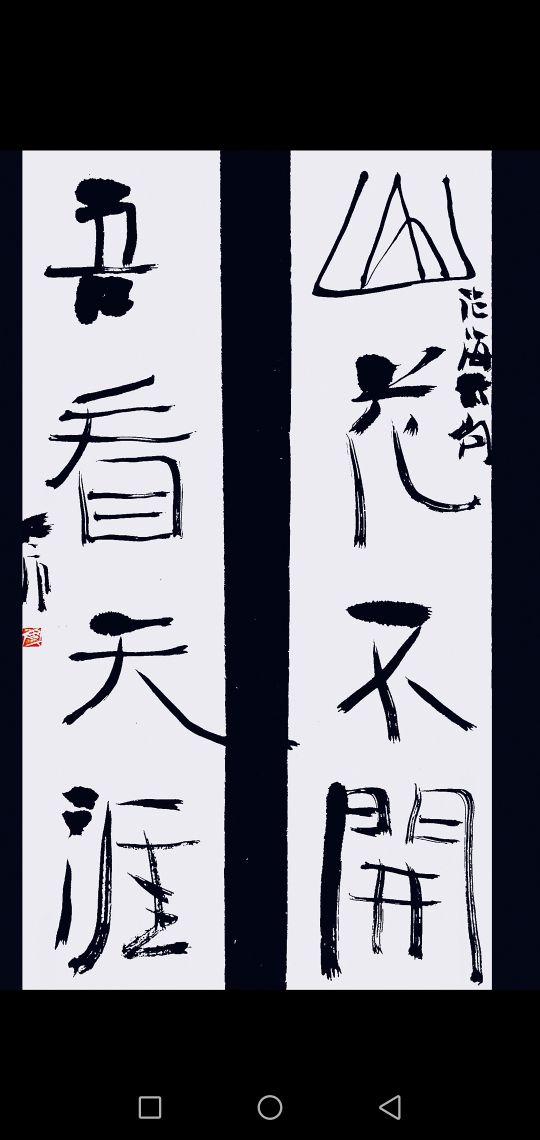 文言文道理总结,文言文讲解