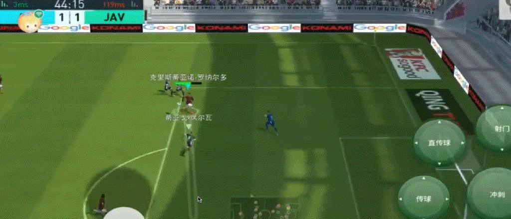 c罗马拉多纳世界杯,c罗向后切球并转身实况足球