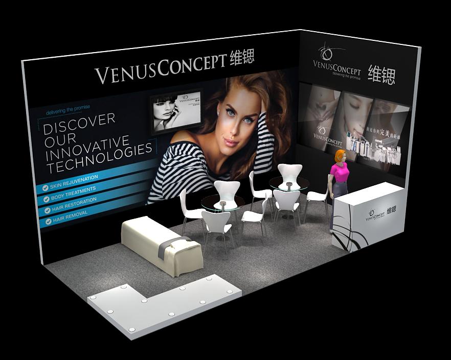 广州9月6日美博会,9.4广州美博会参展的品牌