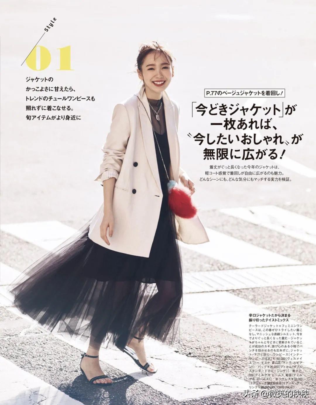 百褶裙气质又时髦,百褶裙时尚潮流款长款